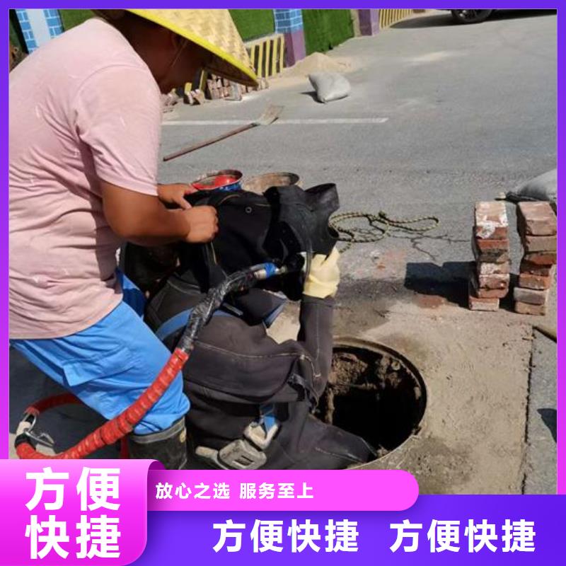 邯郸市永年蛙人服务公司-当地潜水单位