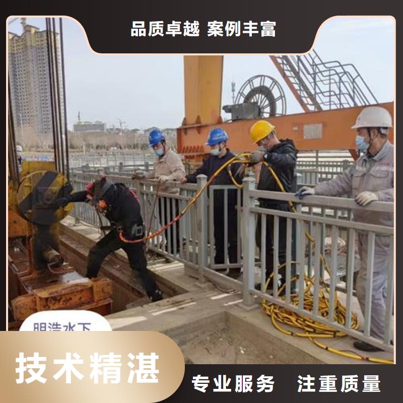 宣城市水下维修公司-承接各种水下工程