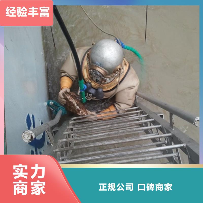 靠谱商家【明浩】水下切割钢管桩专业切割施工队