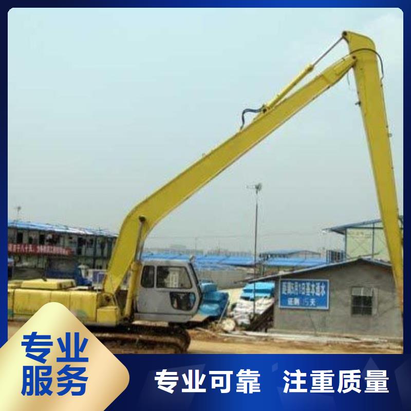 挖掘机24米加长臂挖掘机出租技术比较好_博通机械设备租赁有限公司