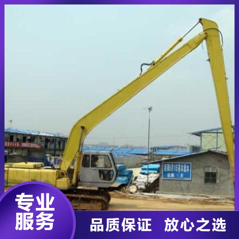 品质保证[博通]【挖掘机】-19米加长臂挖掘机租赁优质服务