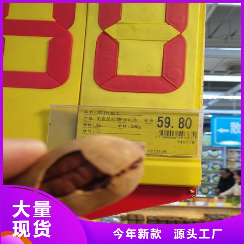 碧根果树苗量大从优陕西