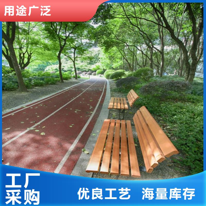 汕头公园EPDM健身步道定制加工