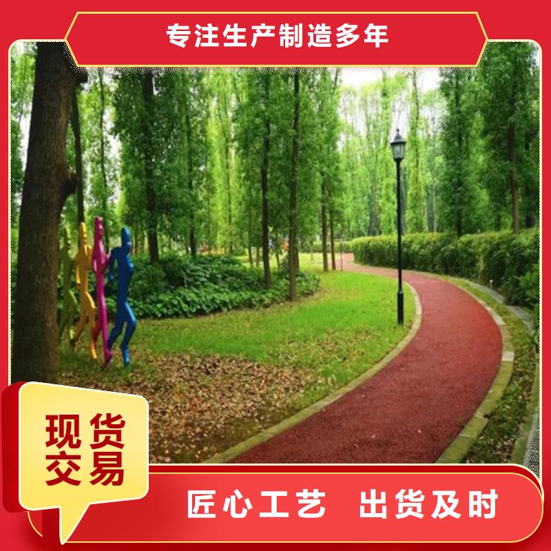 健身步道-仿真草皮源头厂商