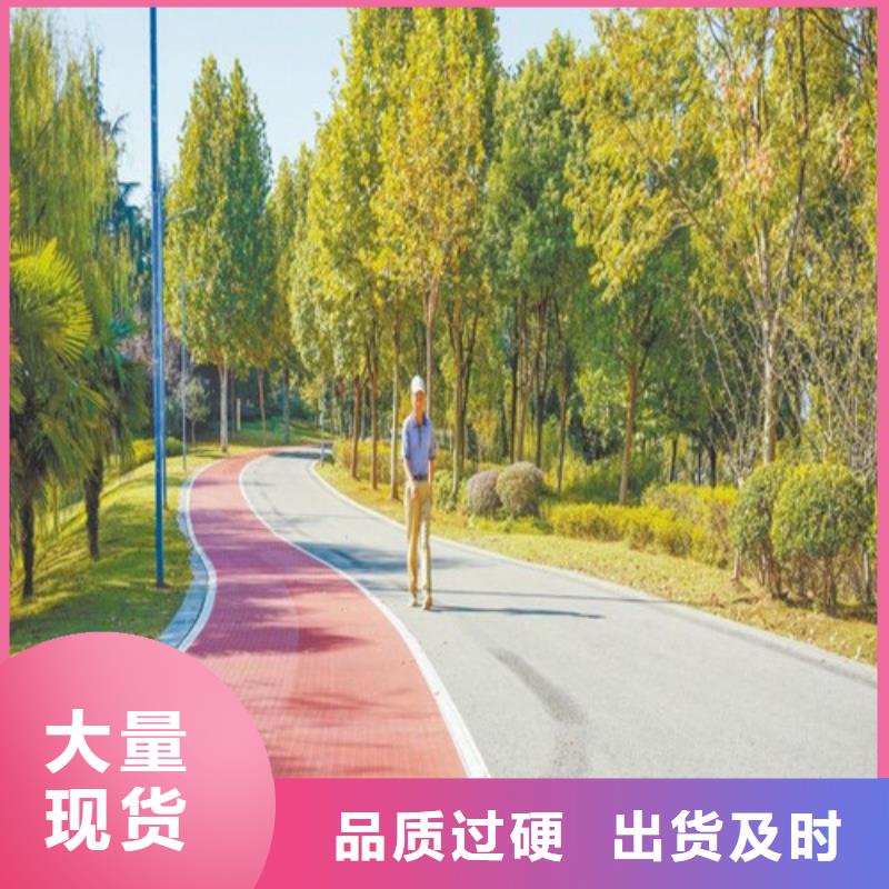 健身步道-高密度跑道厂家拥有先进的设备