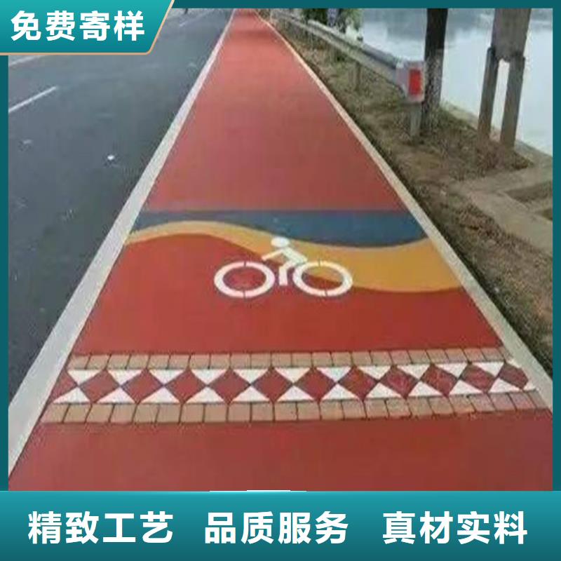 山东省滕州市陶瓷防滑路面