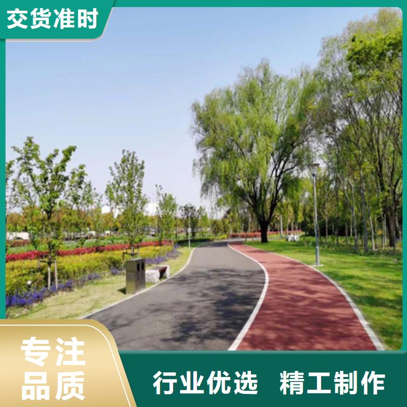 健身步道【塑胶跑道】为您精心挑选