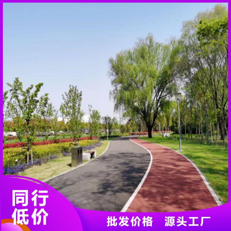 阳江供应批发道路改色厂家