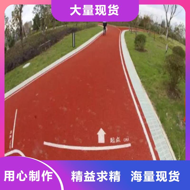 四川省甘孜巴塘夜光路面销售