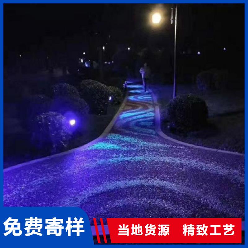 健身步道 幼儿园足球场研发生产销售