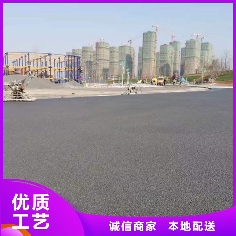 湖南永州双牌陶瓷防滑路面安装