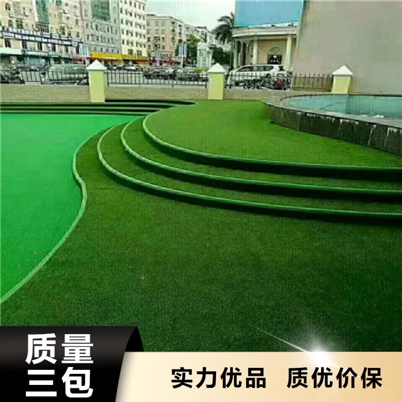 【人造草坪_透气型塑胶跑道超产品在细节】