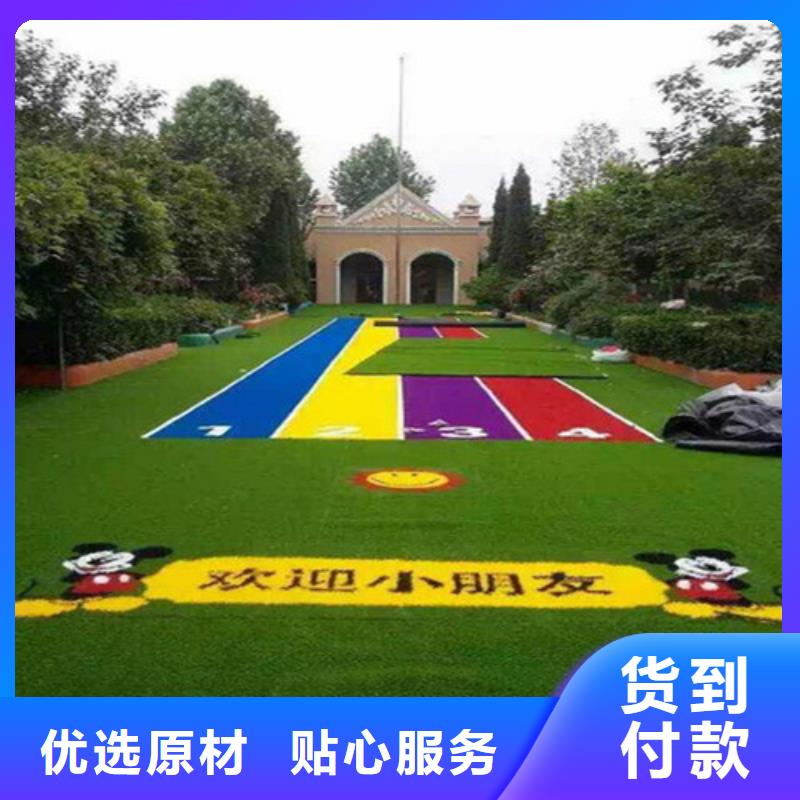 【人造草坪_透气型塑胶跑道超产品在细节】