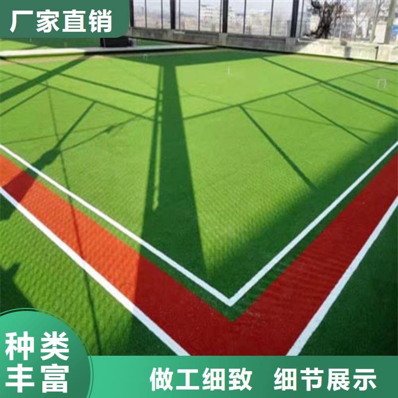 台州编织人造草坪品质放心