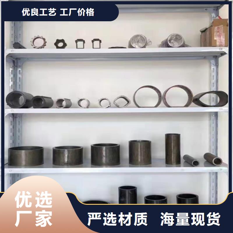 冶钢无缝钢管产品型号参数