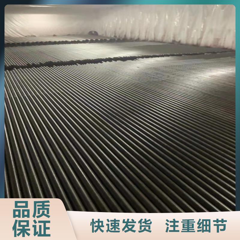 上海20G无缝钢管资讯