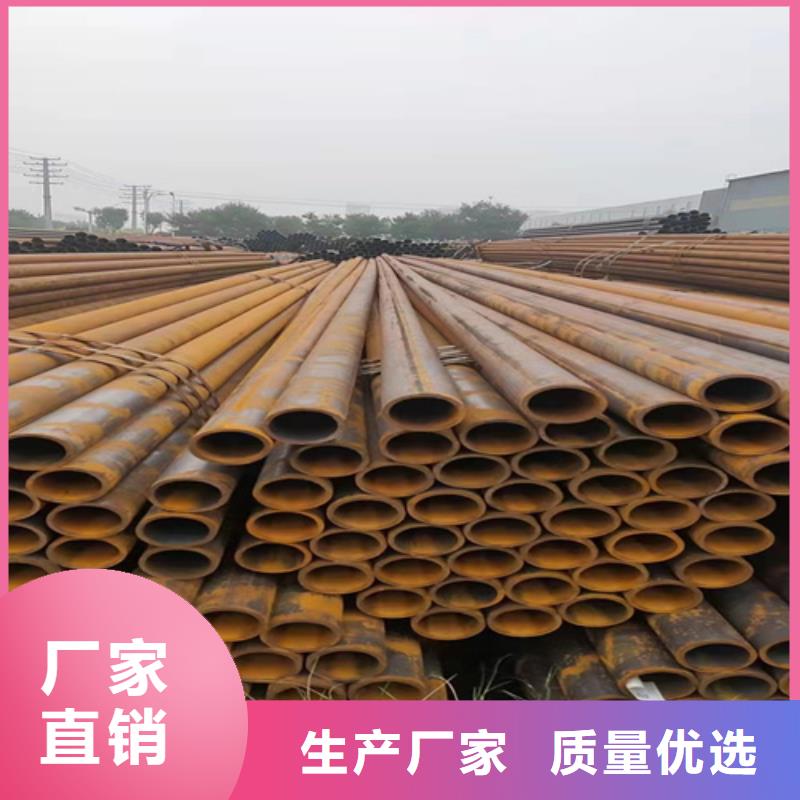 好消息：嘉兴Q345C厚壁钢管厂家优惠促销