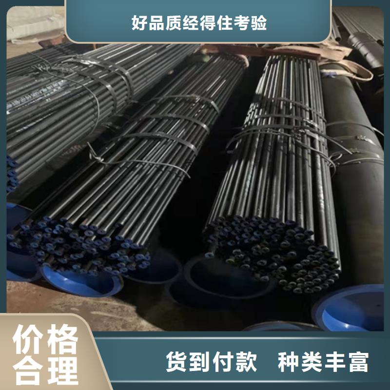 《云鹏》广安靠谱的Q345C厚壁钢管供货商