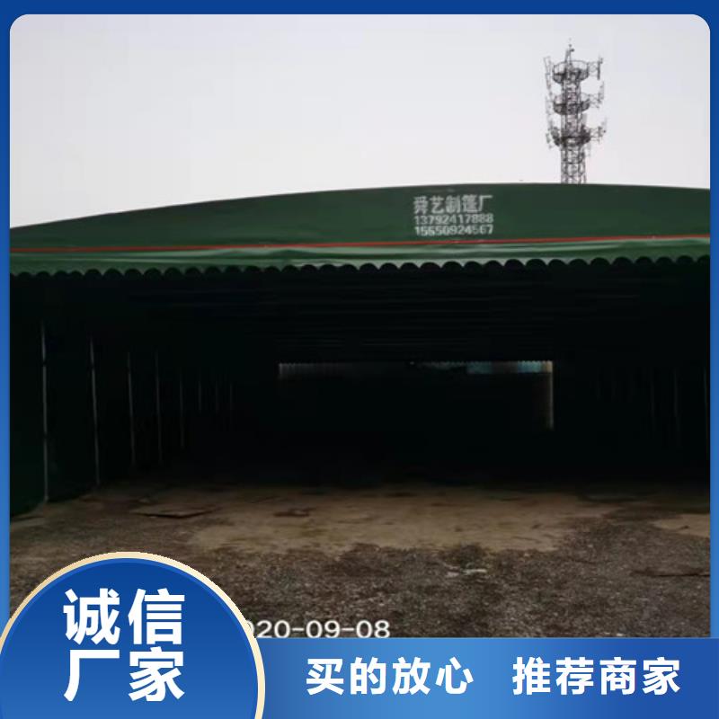 上海钢架电动雨篷厂家