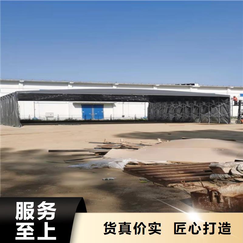 惠州移动防雨棚生产厂家