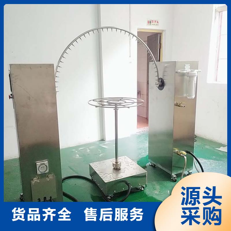 防水淋雨试验机水平垂直燃烧试验机自有厂家