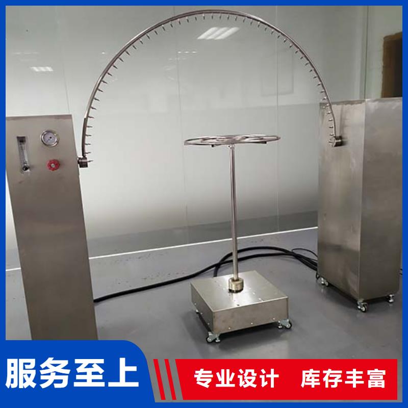 防水淋雨试验机_灼热丝种类齐全