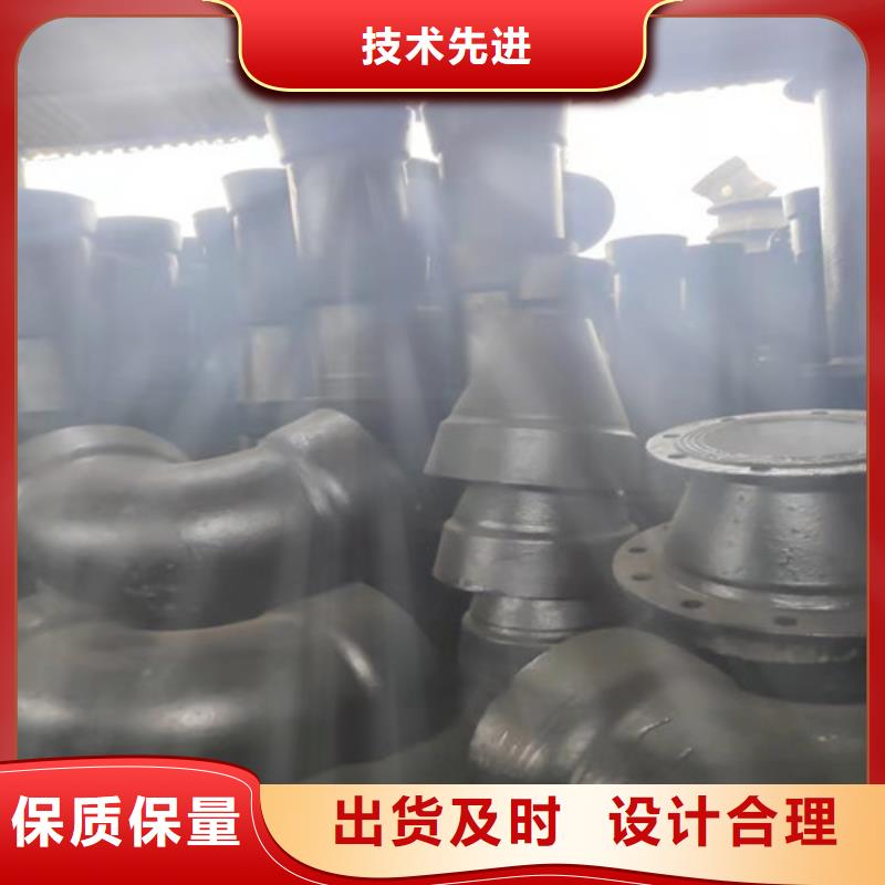 【球墨铸铁管件】300*500球墨铸铁篦子实体厂家支持定制