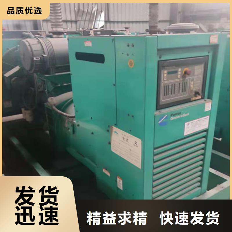 泸州租用发电机大型