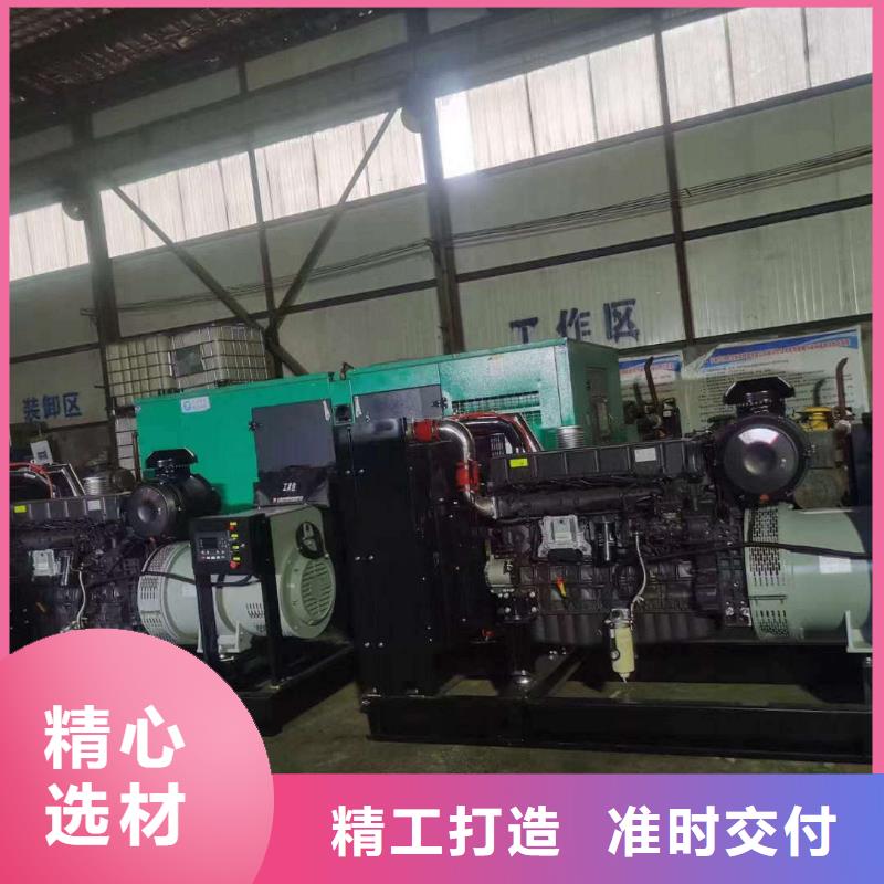 松阳1600KW柴油发电机租赁诚心合作