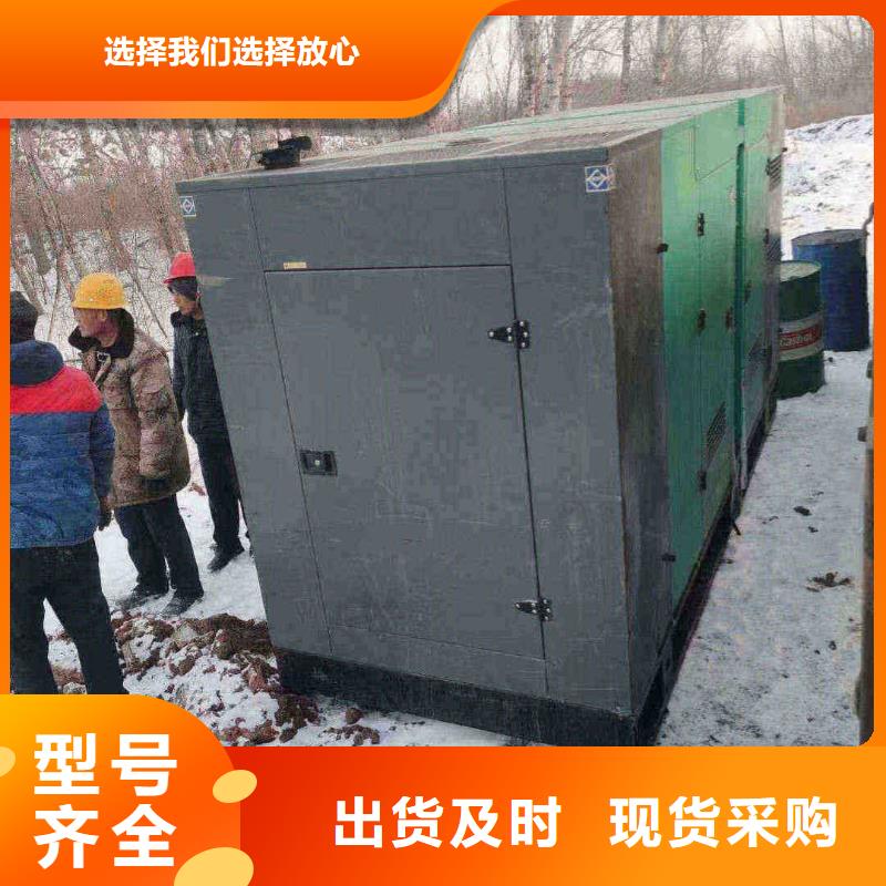 发电机出租施工发电机
