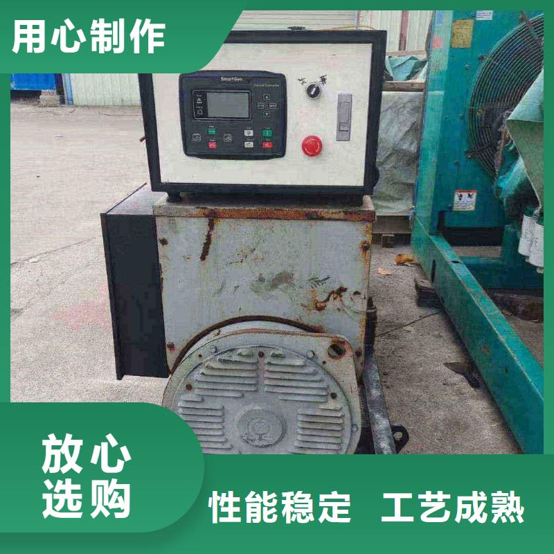岳普湖800千瓦发电车租赁