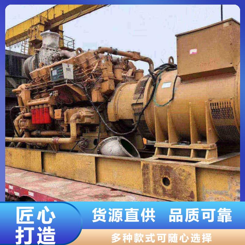 驿城附近发电机出租价格多少