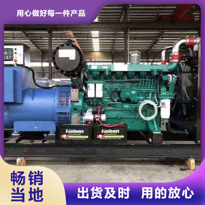 丽水400KW发电机出租响应速度快