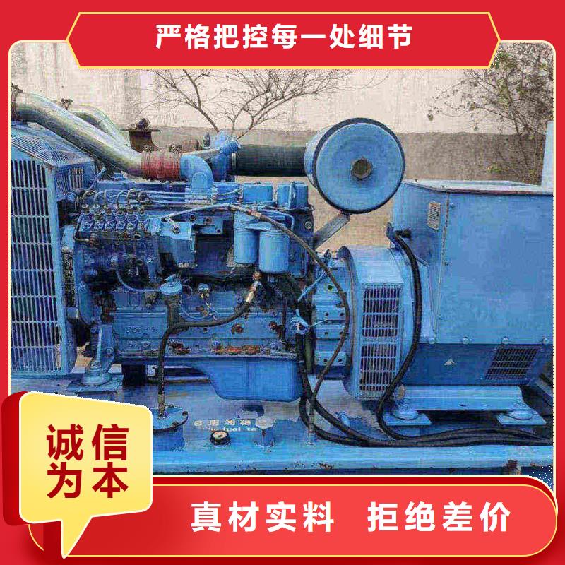 发电机租赁服务行情