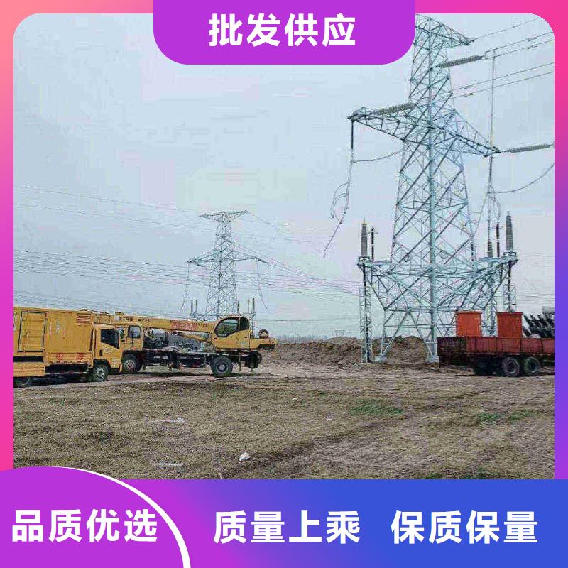 田林出租发电机组价格多少