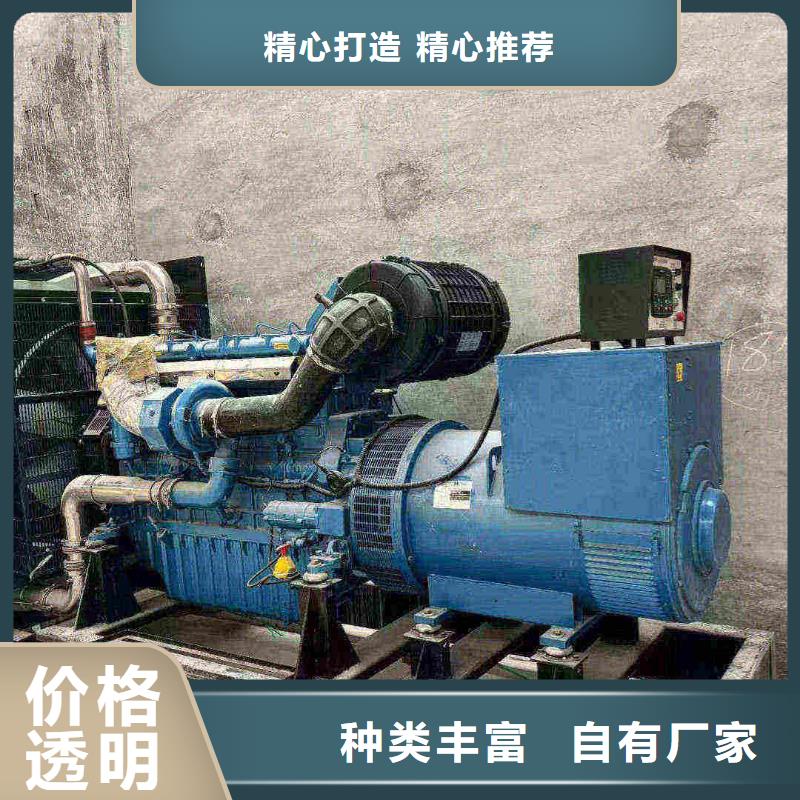 南安附近发电机出租电话