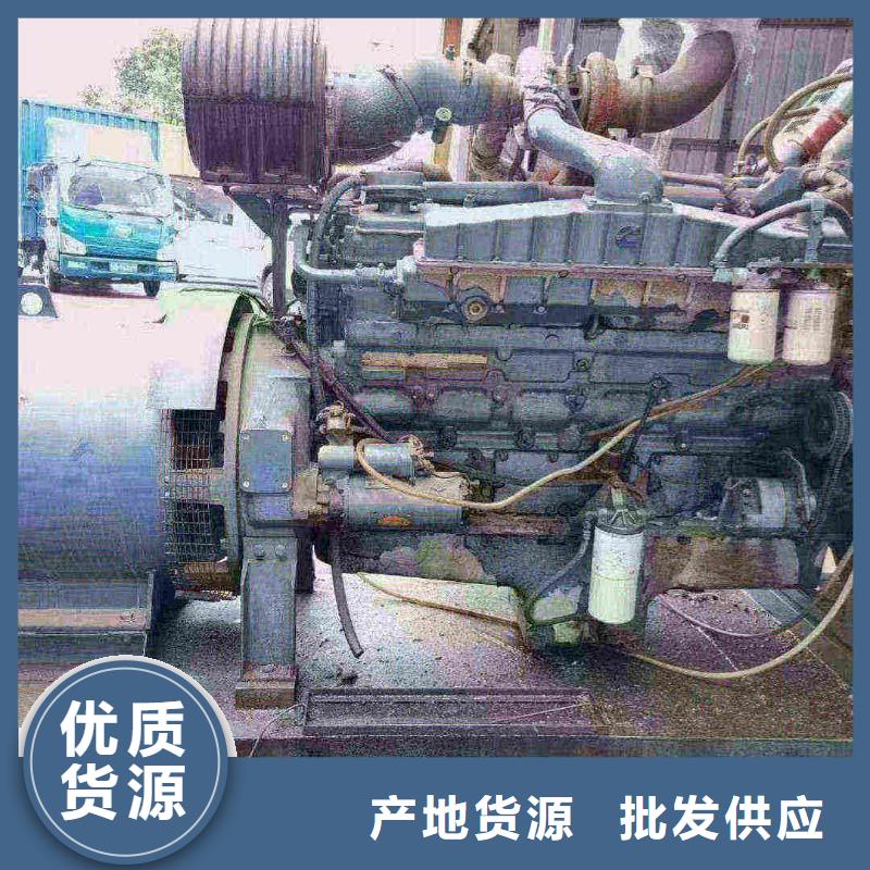 发电机出租电源车租赁