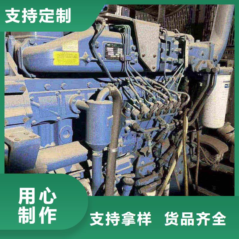 美兰1600KW发电机出租常用指南