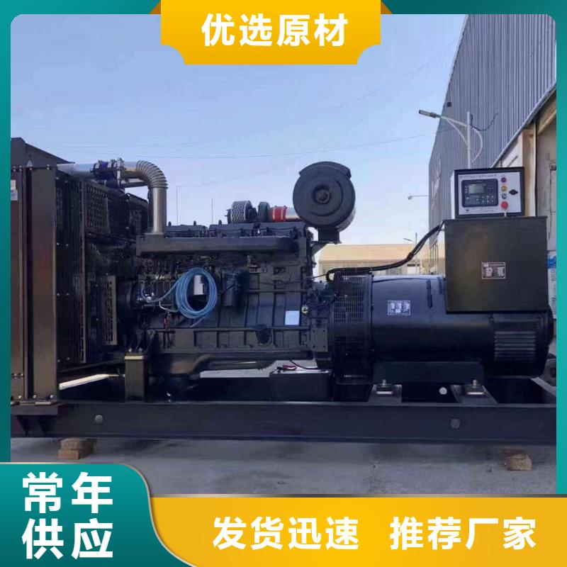 发电机出租临时停电发电机租赁