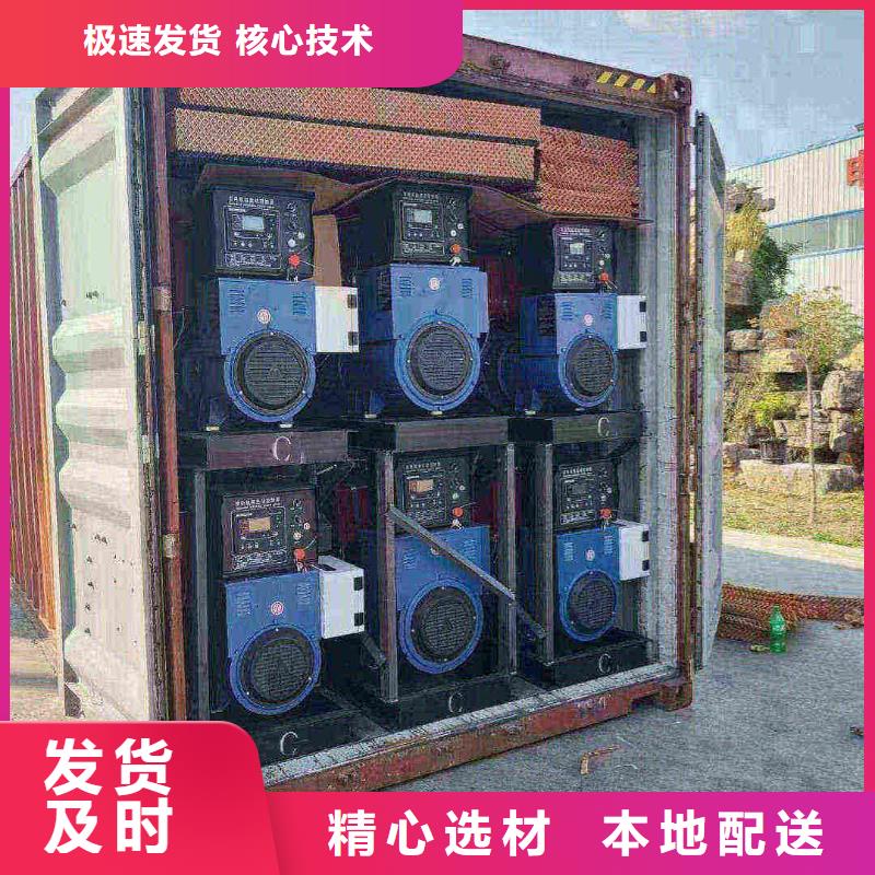 云阳发电机出租厂家