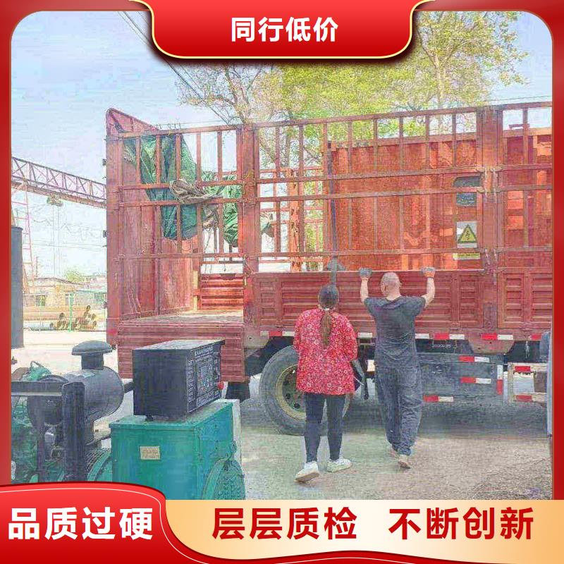 辛集发电机租赁电话