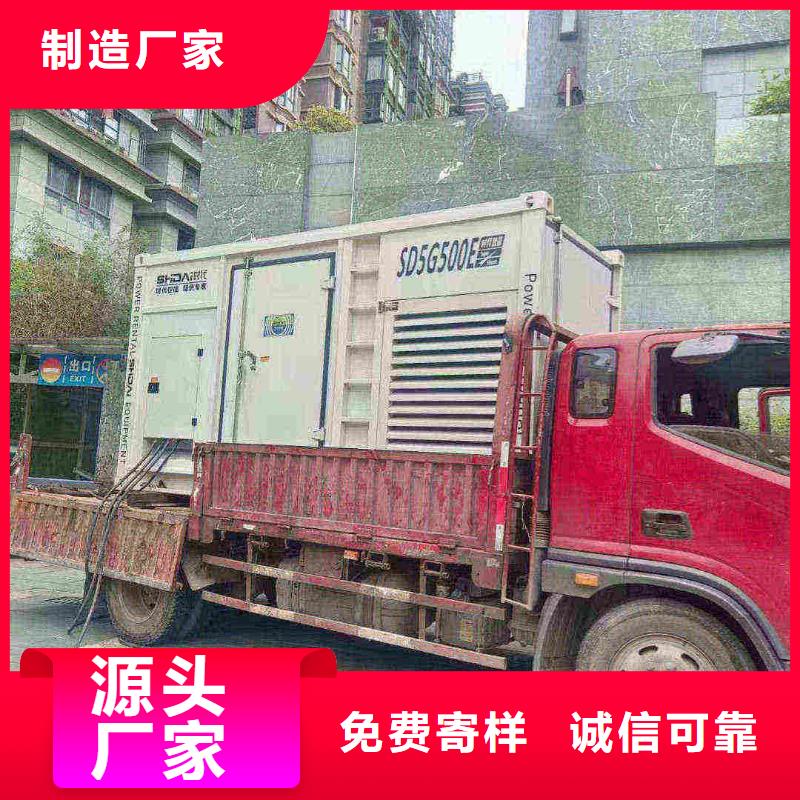 瓦房店租赁发电车