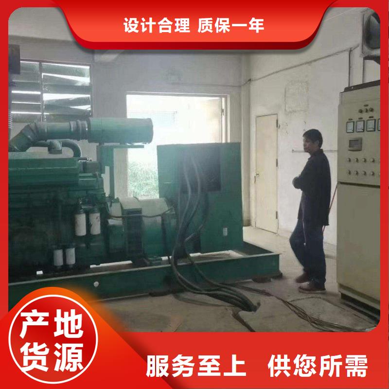 发电机出租发电机出售