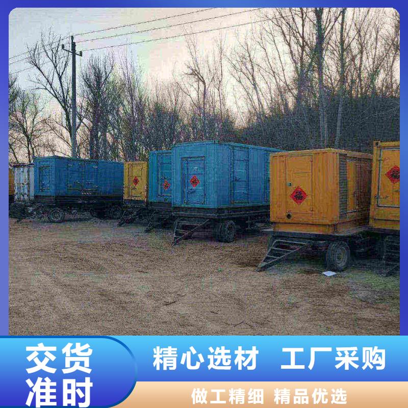 岳普湖800千瓦发电车租赁