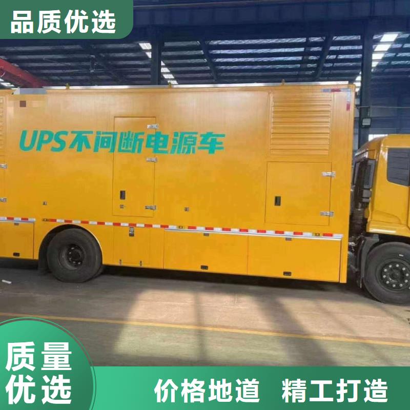 宁陵租赁发电机设备