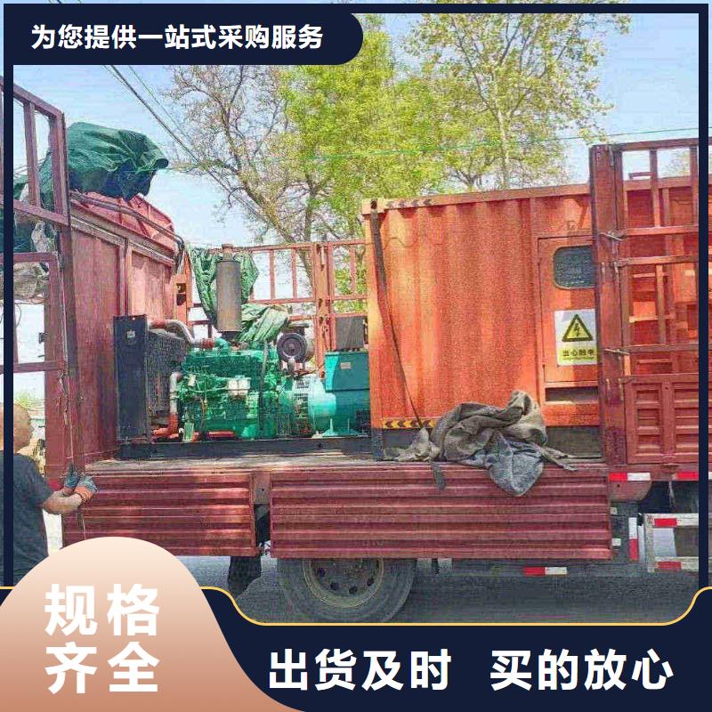 曲靖柴油发电机租用