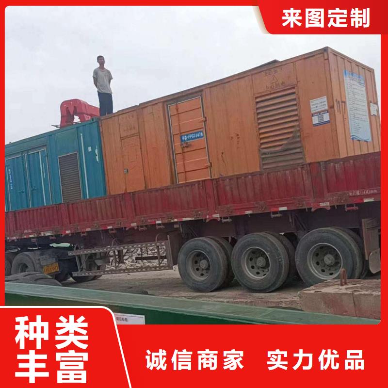 泸州租用发电机大型