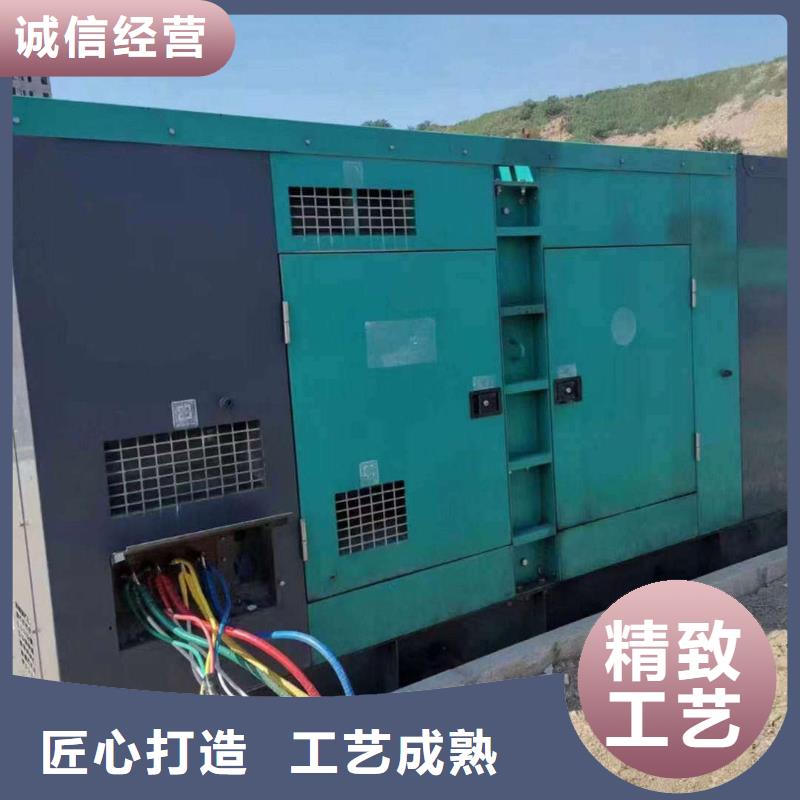 平泉发电机租赁服务