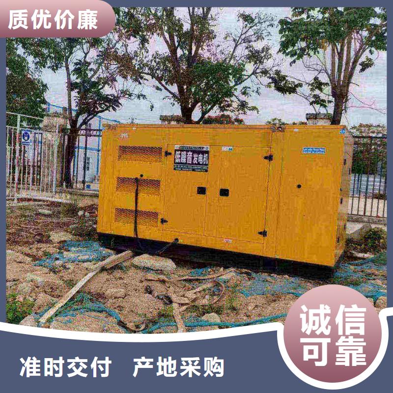 乌苏品牌厂家