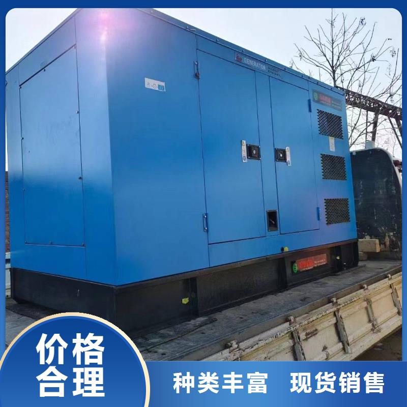 诸城发电机租赁电话